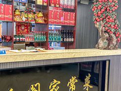 -金阁家常菜(贵阳路店)
