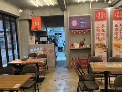 -孖记茶档·热腾茶餐(江南西plus店)