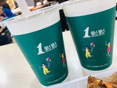 -1点点(东门电玩城店)