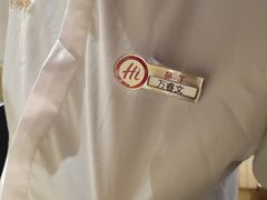 -海底捞火锅(吾悦广场店)
