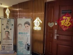-涂tu指甲日式美甲美睫店