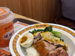 -余百年·现烧烧腊(布吉华浩源店)