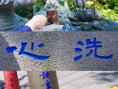 -径山寺