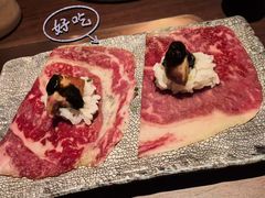 -High Yaki THE SEA海鲜居酒屋