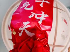 -汤记传菜(浦江店)
