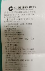 点击看大图 -金夫人婚纱摄影(总店)