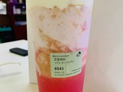 -喜茶(永旺梦乐城店)