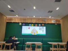 -袁记云饺(南门口店)