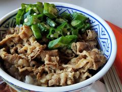 -吉野家(秀谷店)