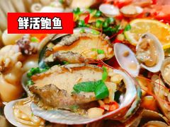 -盒马鲜生(皇庭广场店)