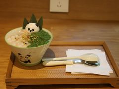 -轩客会(熊猫书店)