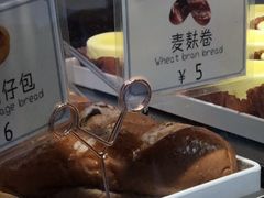 麦麸卷-浓心爷爷·现烤面包(水荫路店)