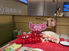 -海底捞火锅(吾悦广场店)