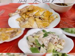 -素勤饮食店(城头巷店)