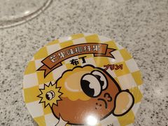 -争鲜回转寿司(中街大悦城店)
