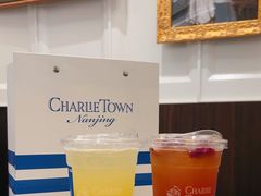 -CHARLIETOWN红茶公司(南京万象天地店)