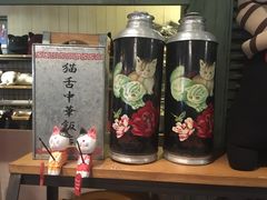 -猫咪博物馆(顶澳仔猫街店)