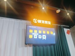 -棂笼·深度沉浸密室(武汉旗舰店)