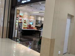 门面-GODIVA(印象城店)