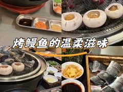 -围炉肉舍•炭烤活鳗•丹东海鲜烤肉(步行街店)