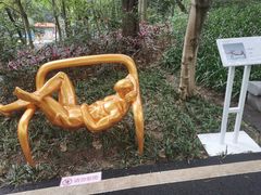 -广州雕塑公园