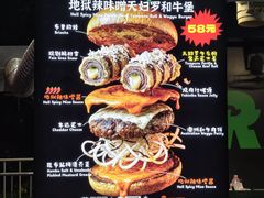 -龙湖杭州滨江天街