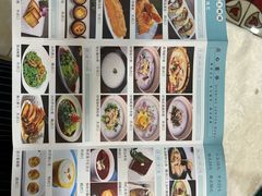 菜单-粤秀小厨·广式早茶(辽宁路店)