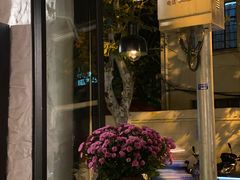 -Apollo·西班牙小酒馆(安福路店)