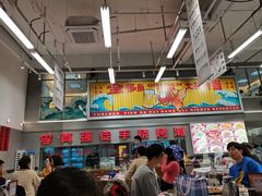 -金多鱼大排档·烤鱼·烧烤·宵夜(江南水都店)