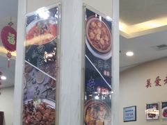 -京天红酒家(虎坊路店)