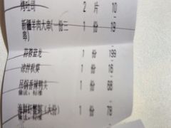 -聚味瞿记·龙虾堂(望城店)