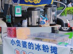 -IPARK购物中心