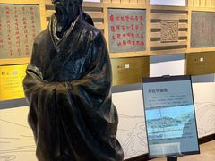 -白鹤梁水下博物馆