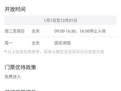 -中国京杭大运河博物馆