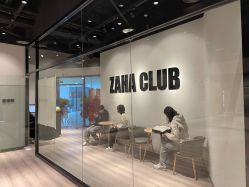 -嘉禾舞社·街舞培训工作室