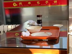 -庆丰包子铺(回龙观店)