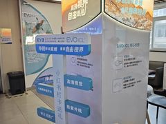 -武汉大学附属爱尔眼科医院(湖北总院)