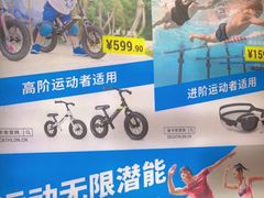 -大连凯丹广场