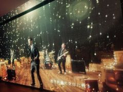 -真爱范特西KTV(交大店)