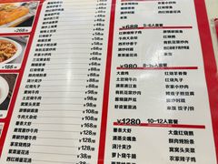-哈密雅丹大海道景区