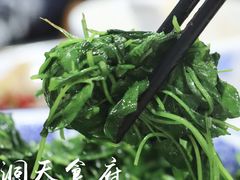 酒香草头-洞天食府(北大街店)