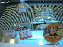 -巴黎贝甜(五道口店)