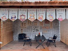 -北京上方山国家森林公园