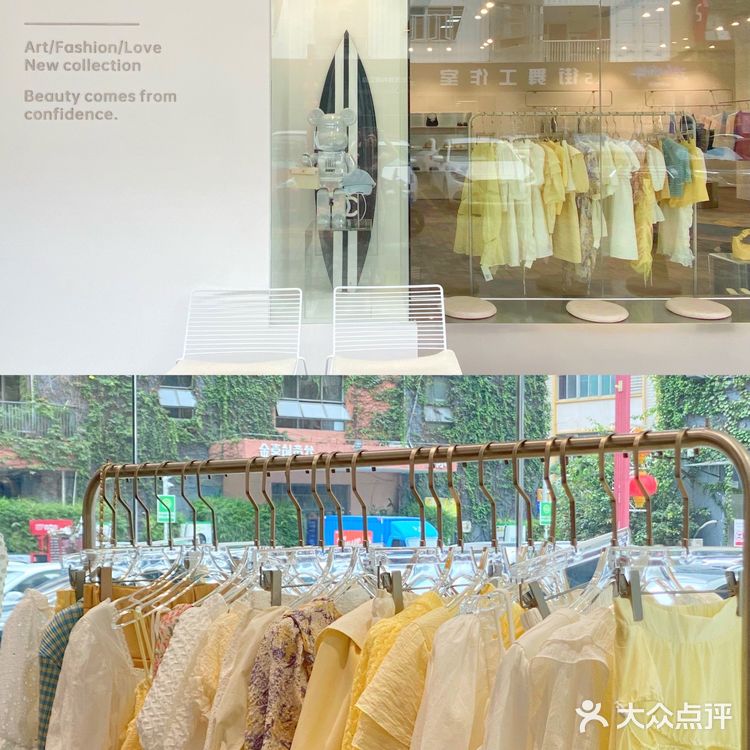 珠海必逛网红服装店👒出游穿搭姐妹快冲鸭🦋