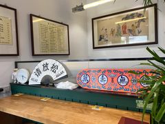 -堂屋糖水店(愚园店)