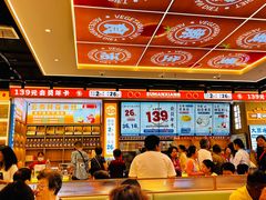 -素满香·全民食养自助(长宁龙之梦店)