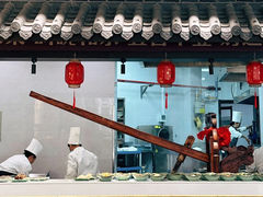 -潍坊鸢飞大酒店(泰华城店)
