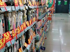 -人人乐(解放路二店)