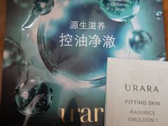 -巴黎春天(浦建店)