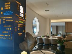 -晋江荣誉国际酒店·港誉茶餐厅